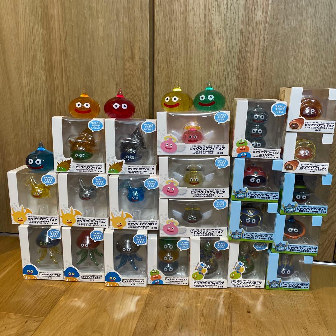 ドラクエ　ビッグクリアフィギュア　キラキラ　ラメ　職業　コロネ　まとめ　27種