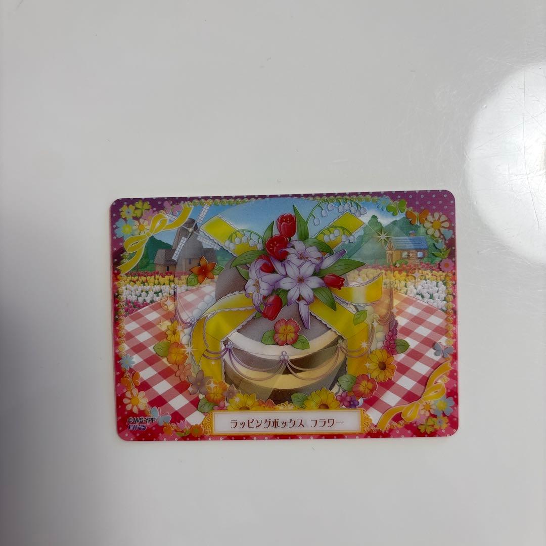 夢色パティシエール マイスイーツカード ラッピングボックス（ベース