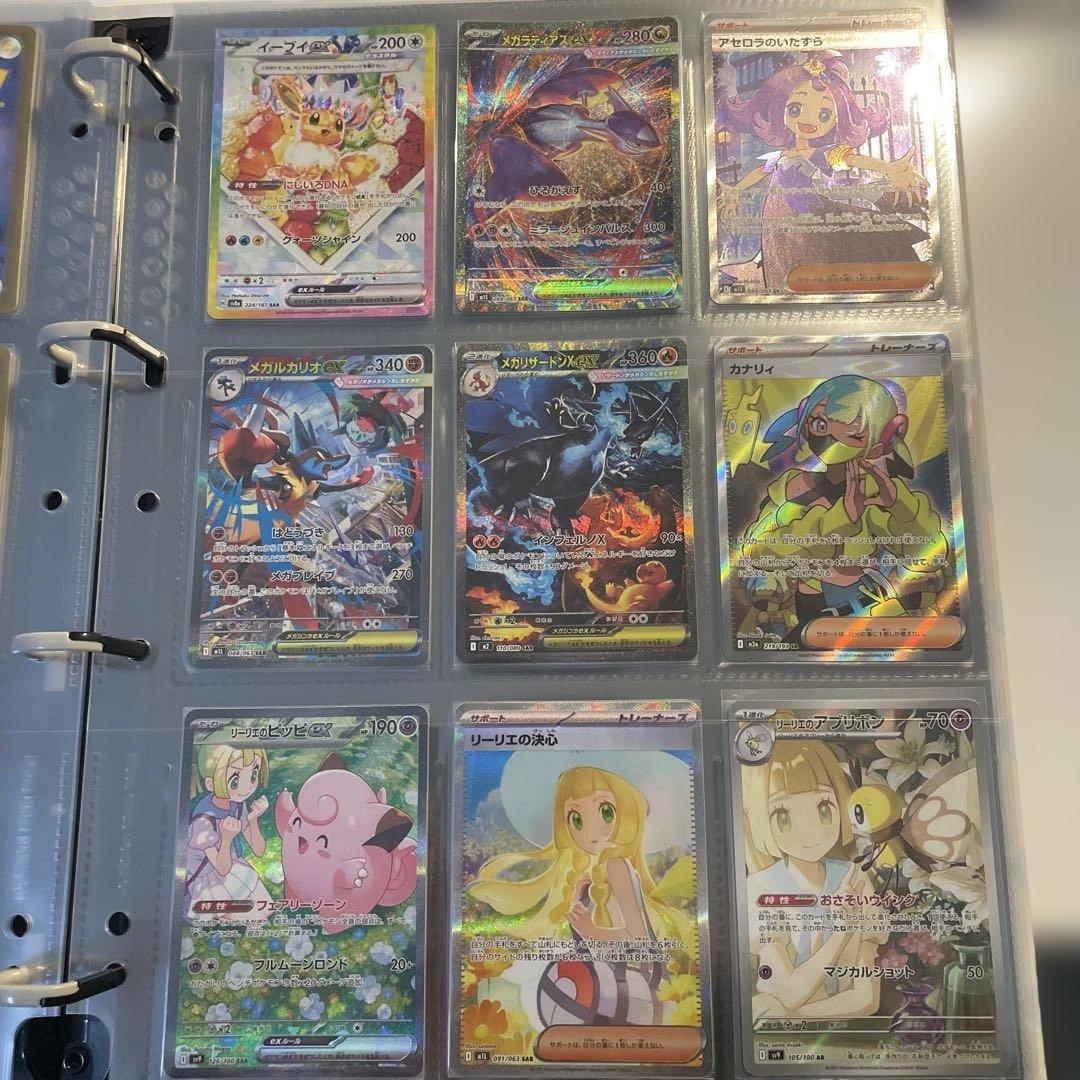 ポケモンカード　引退品＋psa10 2個＋ロケット団の栄光1BOX