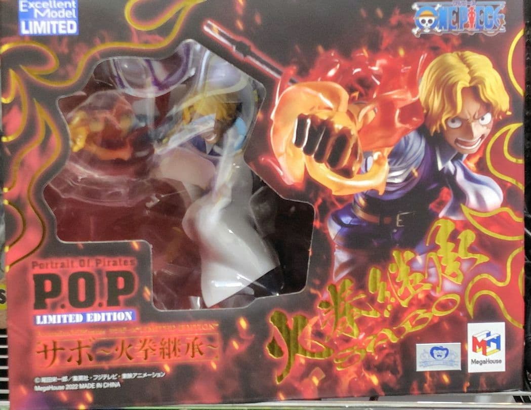 ワンピース “LIMITED EDITION” サボ ～火拳継承～ 未開封品 - メルカリ