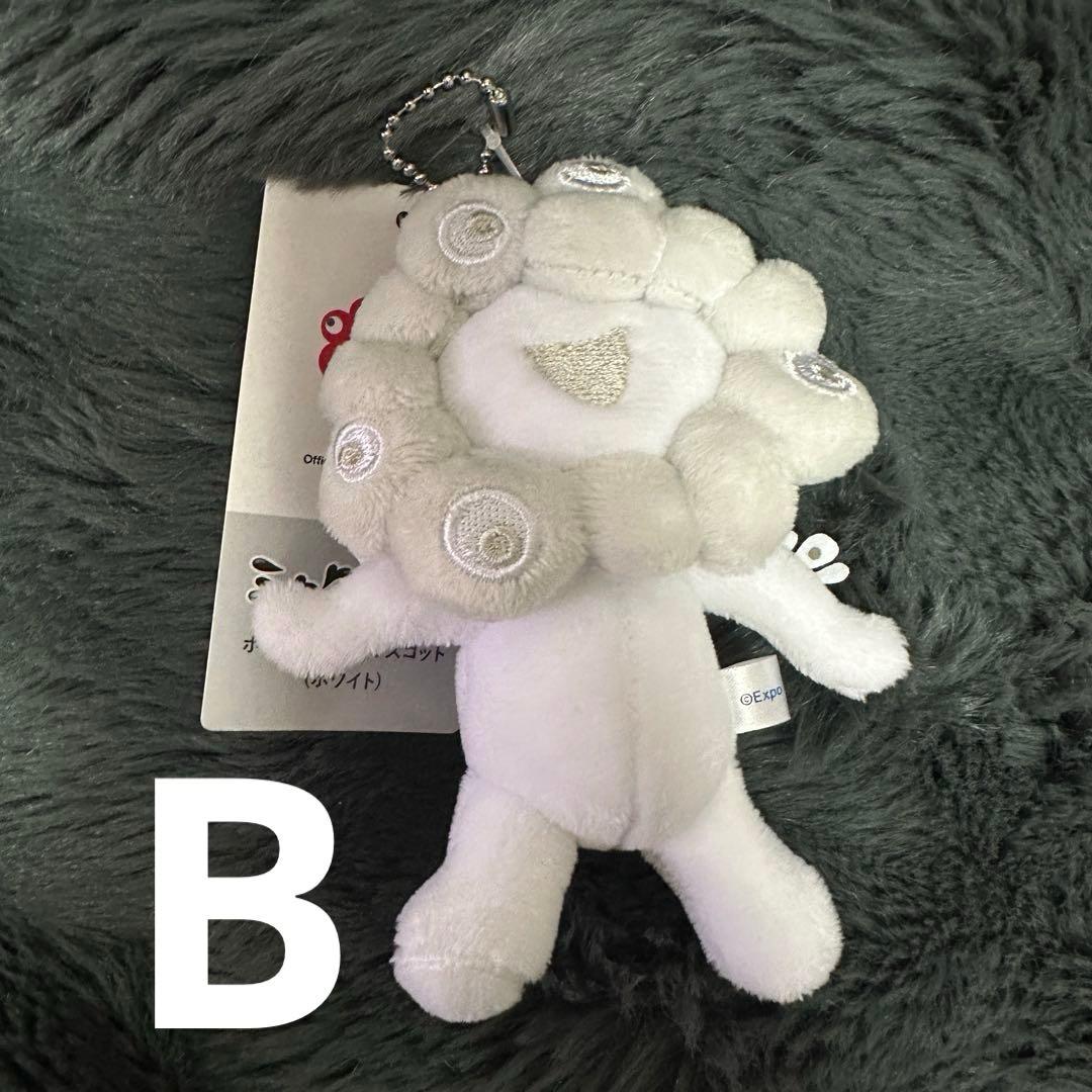 白ミャクミャク　ボールチェーン　ホワイト　B