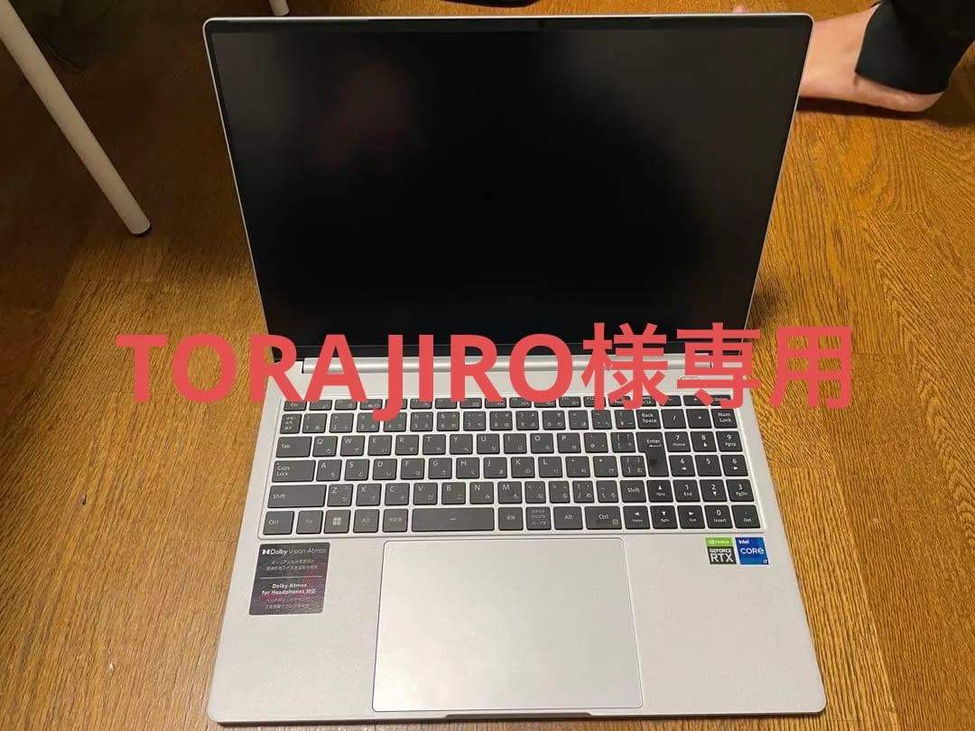 ノートパソコン ハイスペック マウスコンピュータ