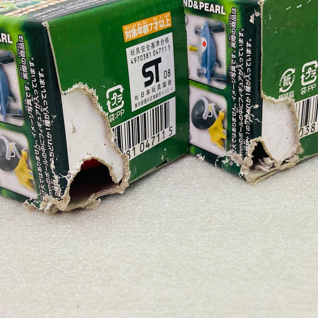 未開封あり☆6個】ポケモン けしポケ 第4弾 リアルフィギュア