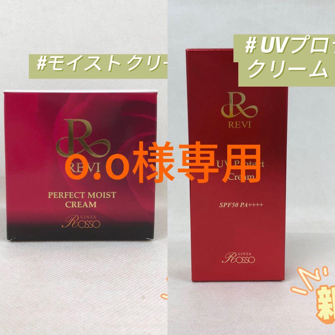 ルヴィ 2点セット ツヴィリング ダブルウォール グラス コーヒー 200ml ペアセット