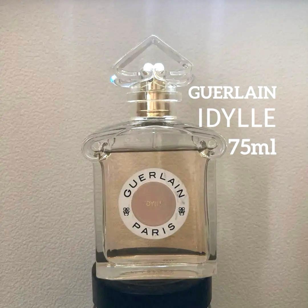 限定価格　GUERLAIN イディール　オーデパルファン　箱付き　75ml