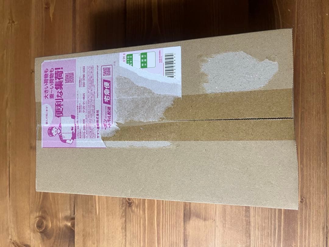 ポケモンセンター　トウホク