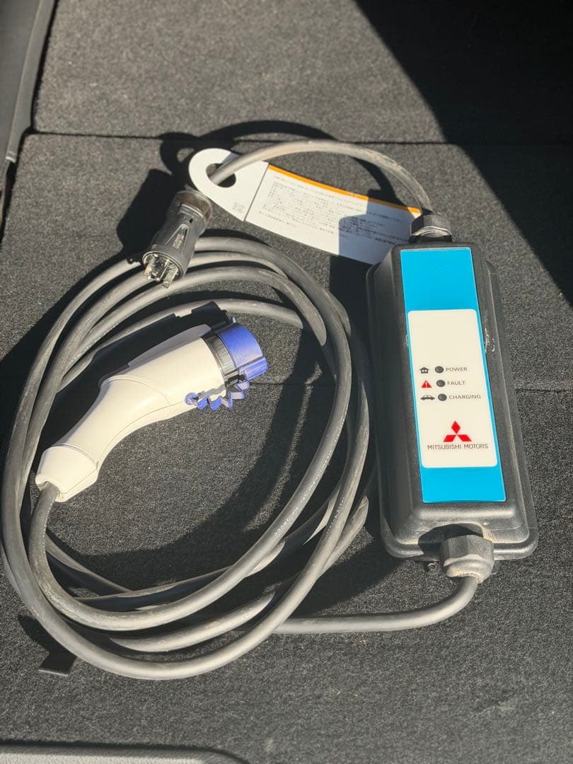 三菱純正　EV車充電ケーブル 200V