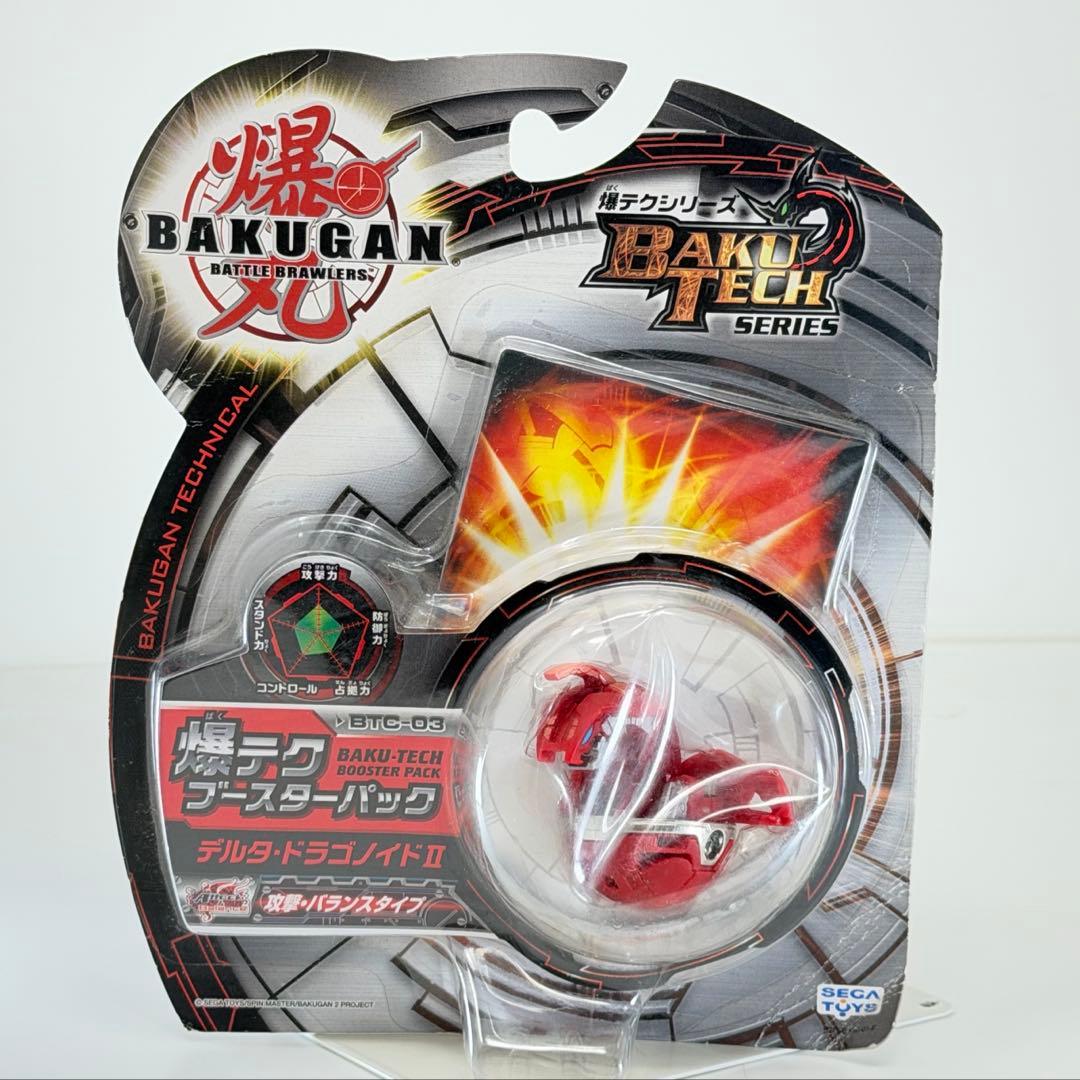 セガトイズ　爆丸 デルタ・ドラゴノイドII 爆テクブースターパック デルタドラゴノイドⅡ DELTA DRAGONOIDⅡ 火属性 爆テク ブースター