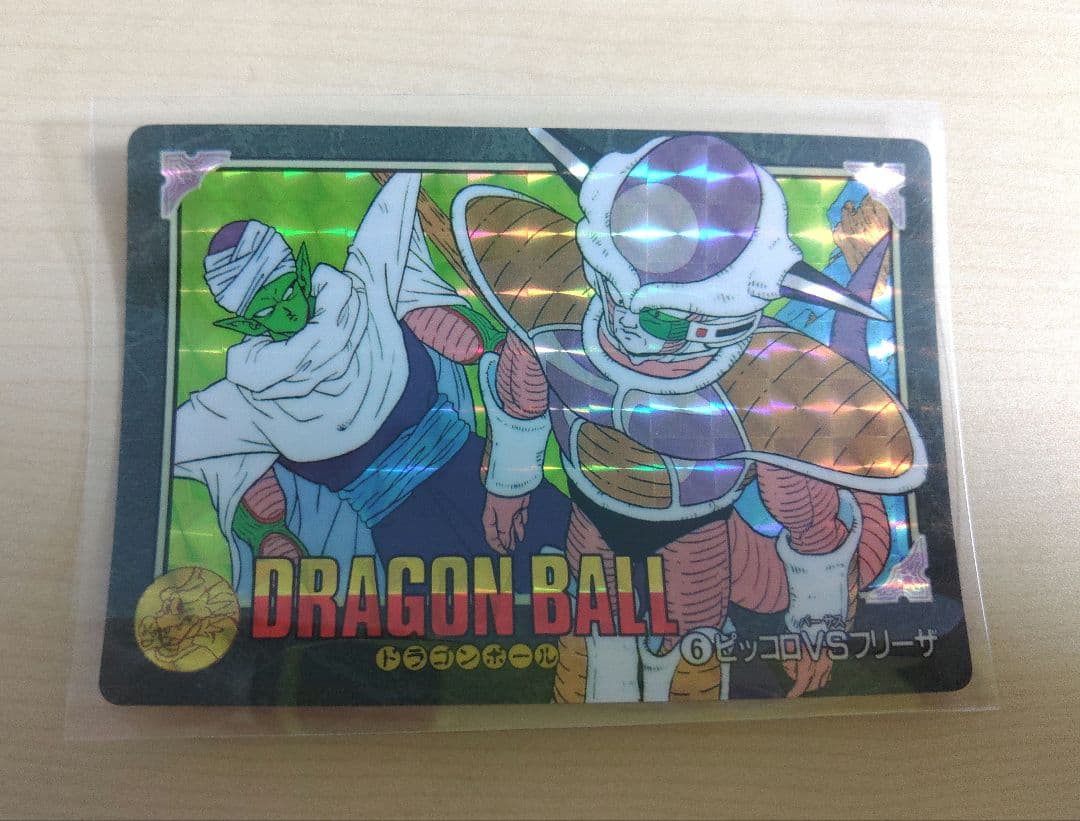 ドラゴンボール ビジュアルアドベンチャー カード　ピッコロVSフリーザ ドラゴンボール ビジュアルアドベンチャー 6 ピッコロVSフリーザ