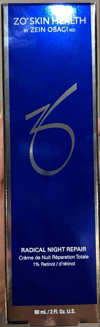 ARナイトリペア エスティ ローダー / アドバンス ナイト リペア SR コンプレックス II