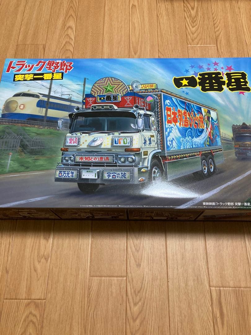 トラック野郎　一番星　突撃一番星　新品　未組み立て　デコトラ