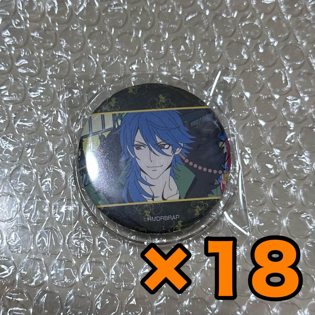 ヒプノシスマイク 有栖川帝統 缶バッジ まとめ売り - メルカリ