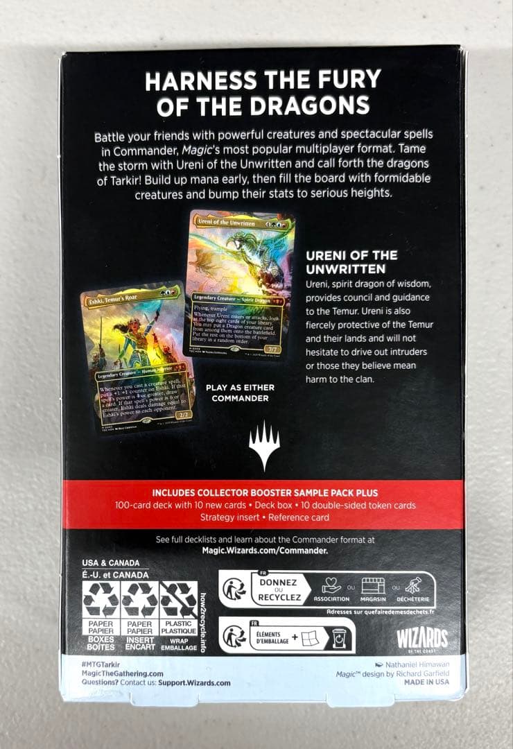 プ*迎様 【未開封】 ティムールの咆哮 統率者デッキ 英語版 - メルカリ