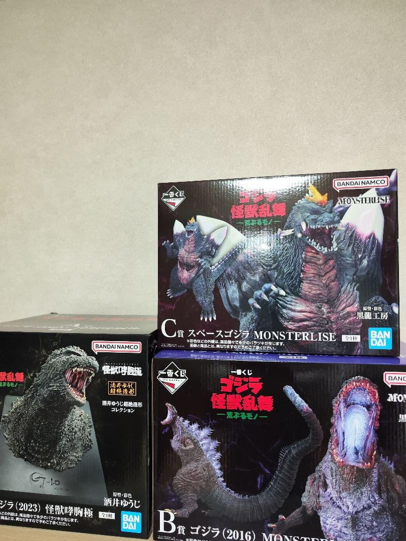一番くじ ゴジラ 怪獣乱舞荒ぶるモノ-A賞B賞C賞F賞G賞H賞まとめ セット売り
