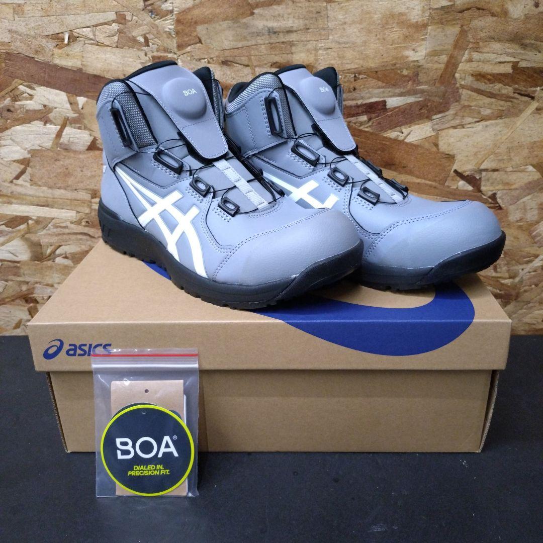 【即決希望】 asics/アシックス 27.0cm BOAシステム安全靴 グレー