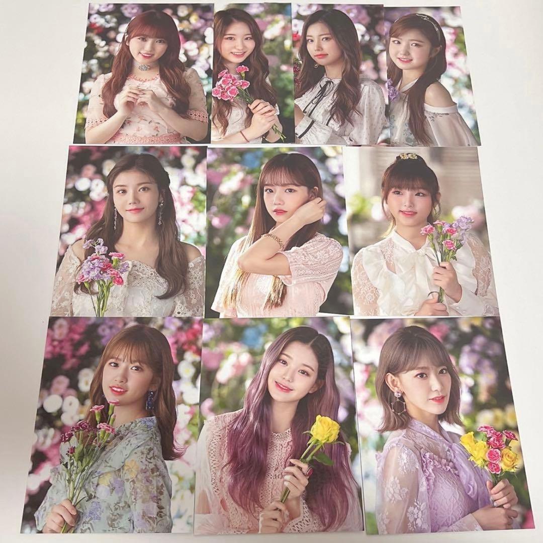 IZONE 「EYES ON ME」ポストカード　10枚セット