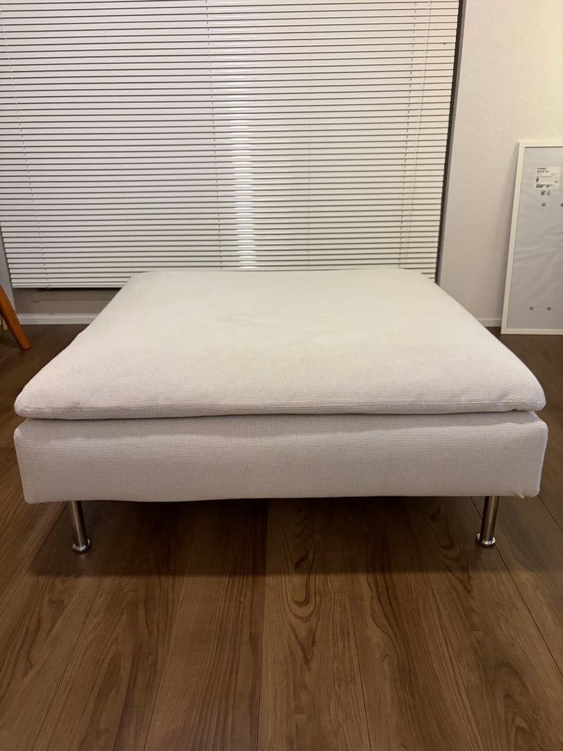 IKEA SÖDERHAMN ソーデルハムン オットマン ライトベージュ