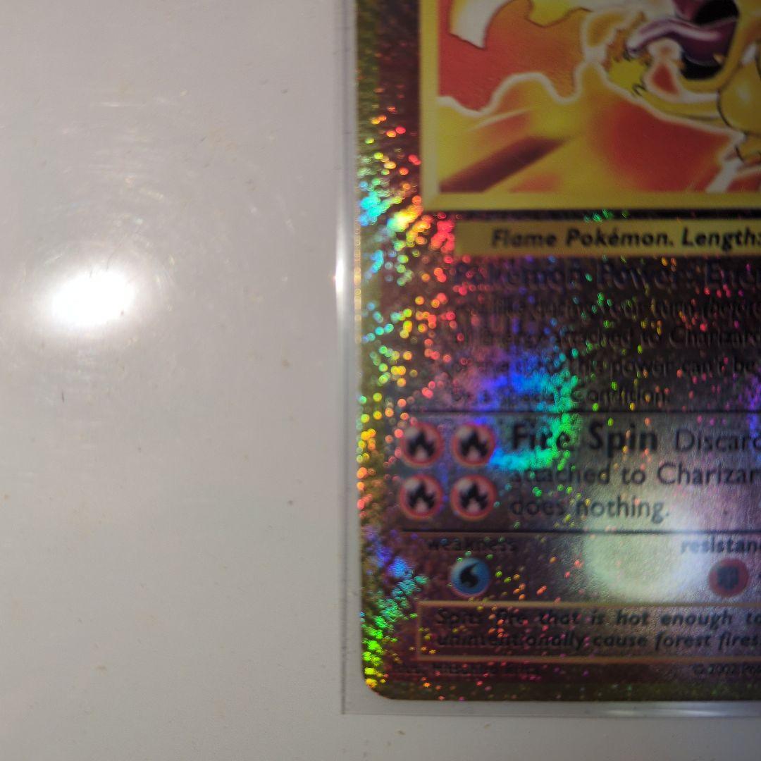 リザードン2002Legendary Collection - メルカリ