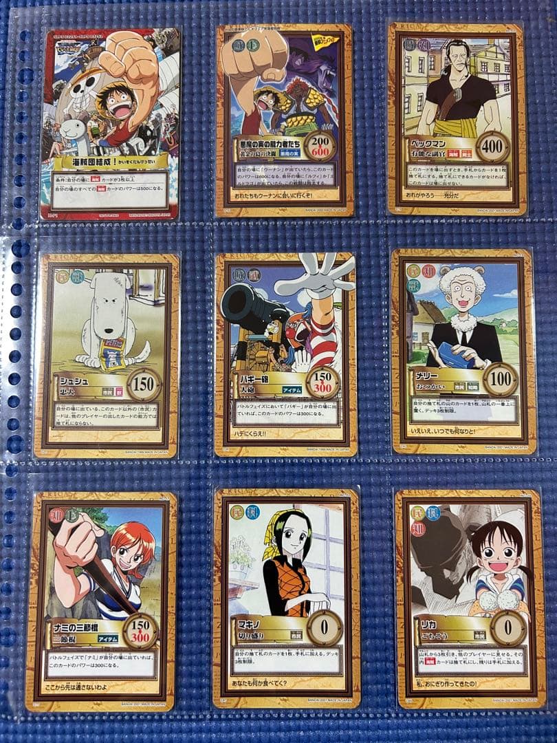 ワンピース トレーディングカード セット 旧版　希少 希少！旧ワンピースカードゲーム ジャンプフェスタエディション2002年