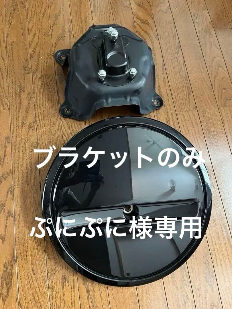 ぷにぷに様 JB74 ジムニーシエラ　純正　スペアタイヤ　ブラケット