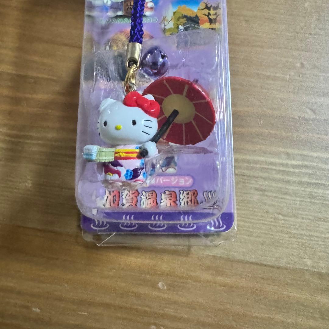 未開封品 ご当地キティ 加賀温泉バージョン 根付けストラップ - メルカリ