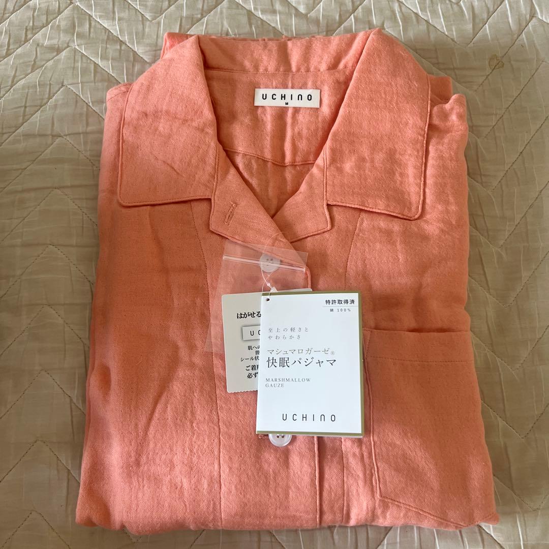 UCHINO マシュマロガーゼ快眠パジャマ　新品
