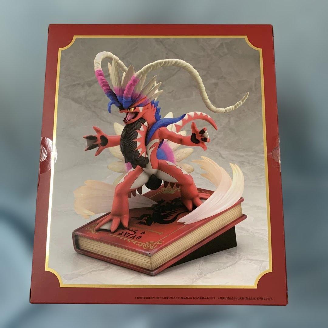 コライドン 「ポケットモンスター スカーレット・バイオレット」