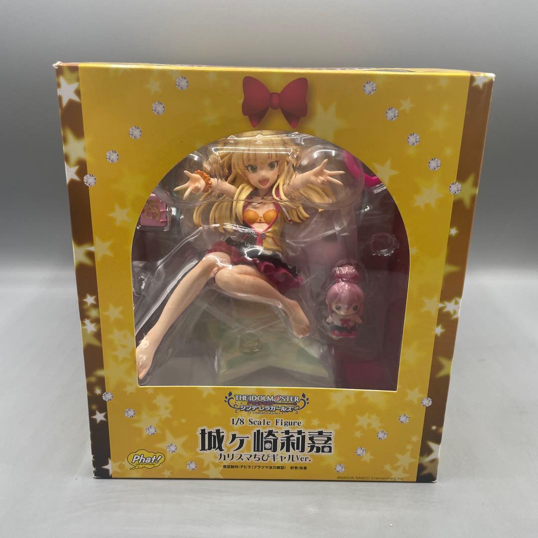 城ヶ崎莉嘉 カリスマちびギャルVer. アイマス シンデレラガールズ 1/8
