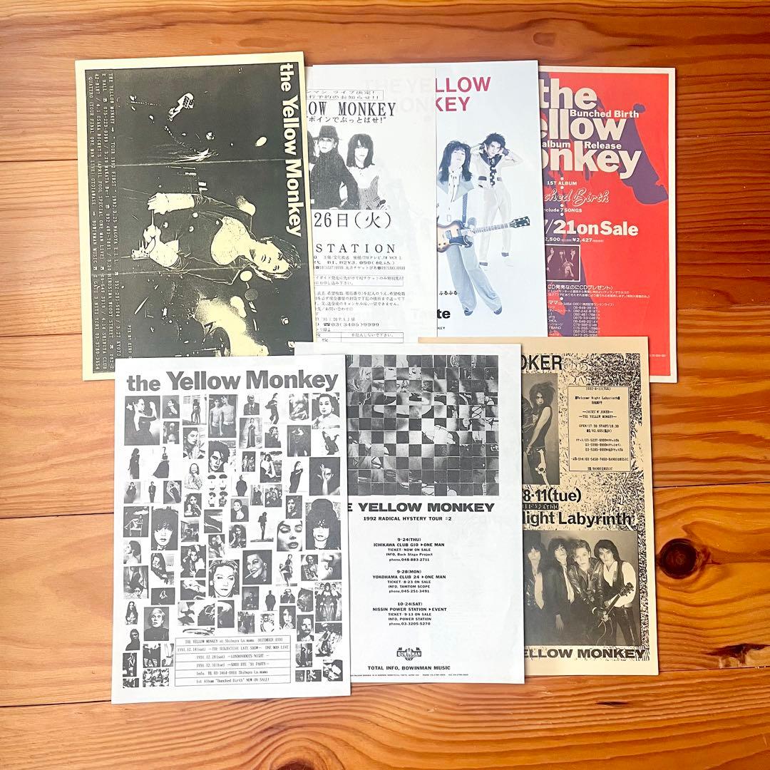 THE YELLOW MONKEY デビュー前〜フライヤー28枚セット