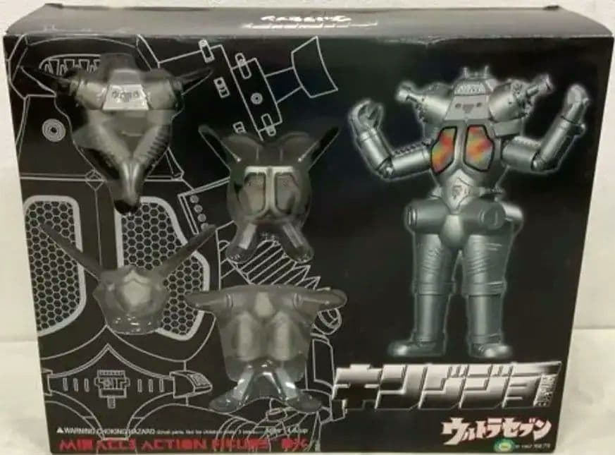 キングジョー☆ウルトラセブン☆ミラクルアクションフィギュアDX☆NO
