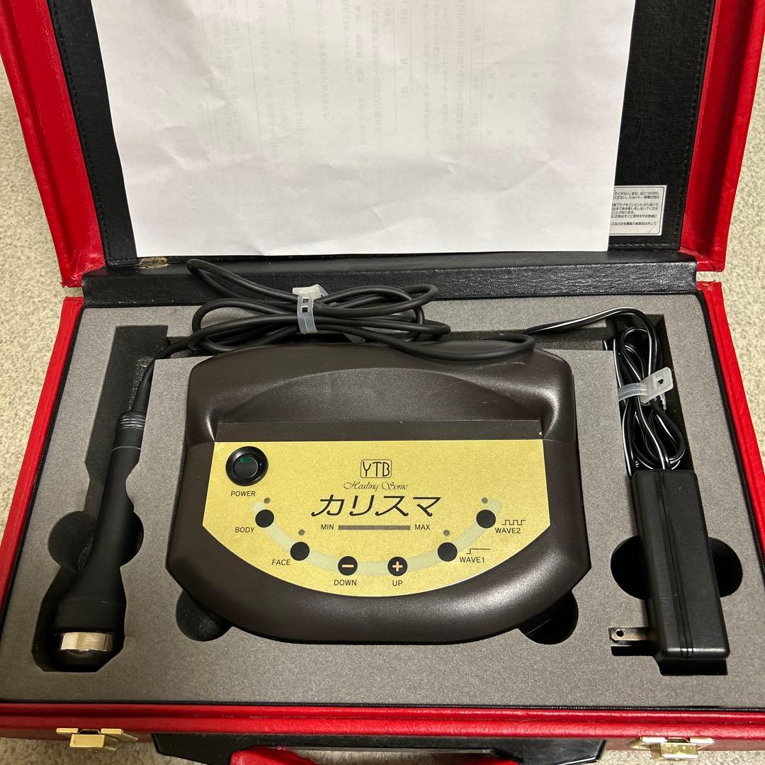 カリスマ 美顔器 本体・ヘッド付き