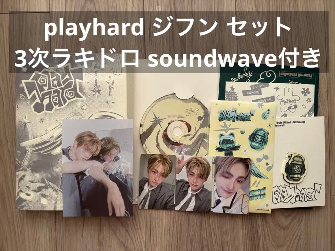 TWS playhard ジフン トレカ ラキドロ - メルカリ