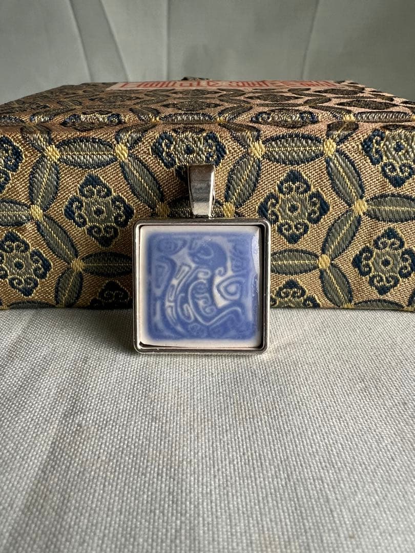 文創 古陶片リメイク 十二支ペンダント〈申・サル〉