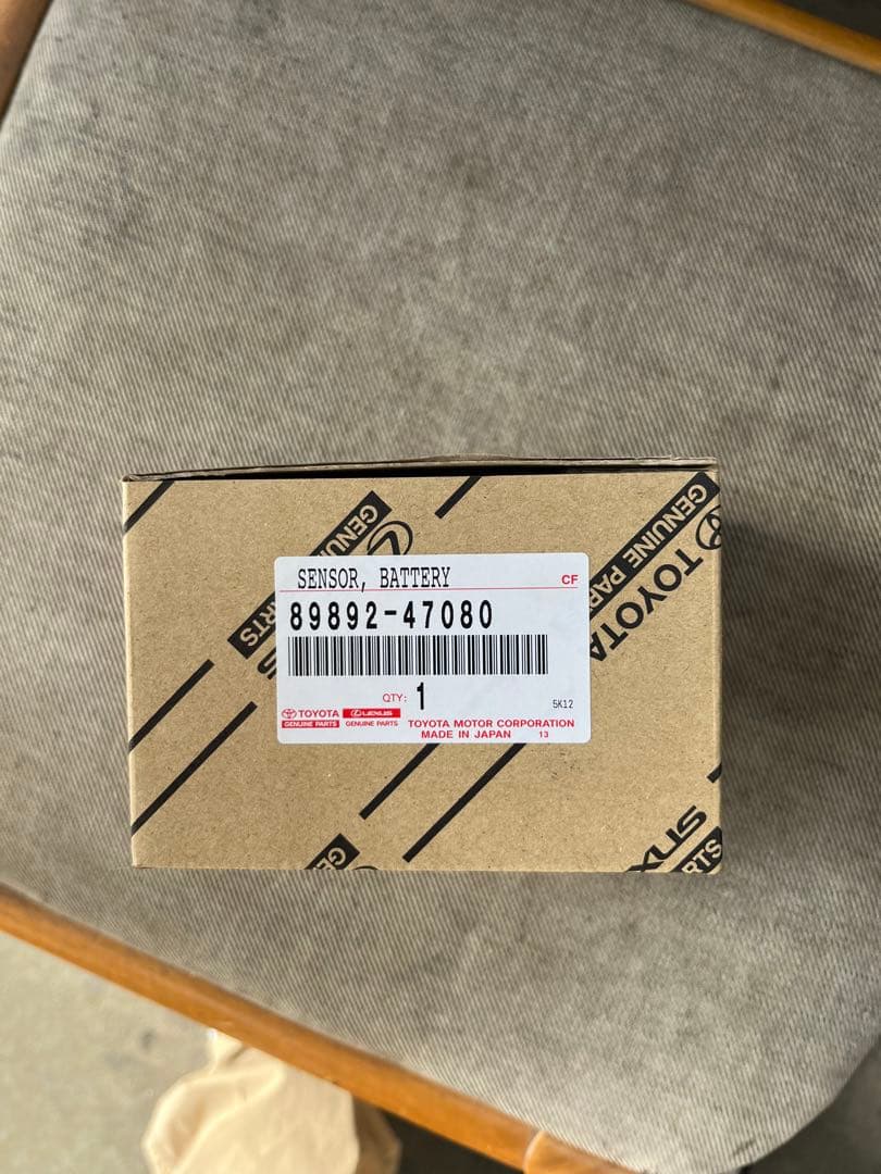 トヨタ　プリウス30 ボルテージセンサー中古 リビルト ハイブリッド バッテリー トヨタ 30 プリウス ZVW30 前期