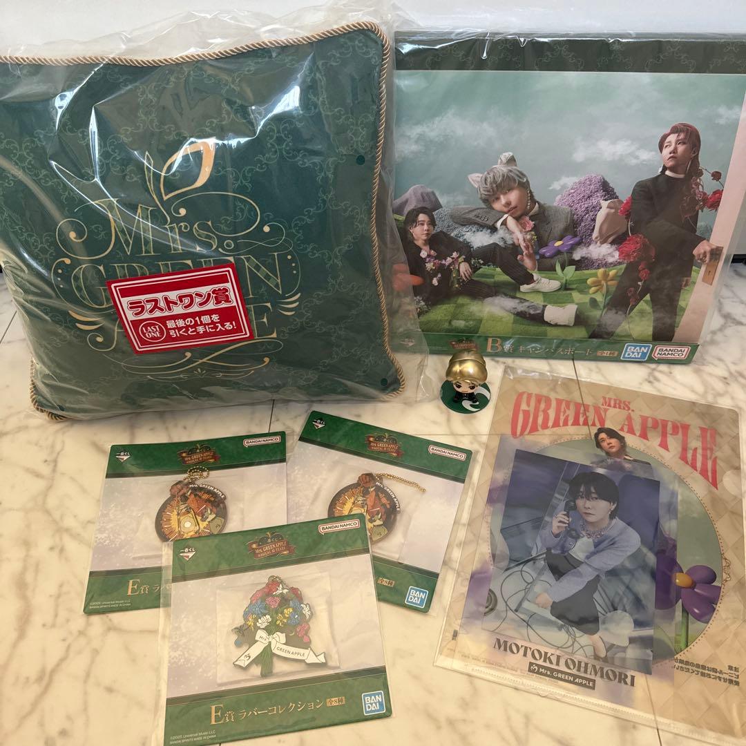 一番くじ Mrs. GREEN APPLE セット 一番くじ Mrs. GREEN APPLE MAGICAL 10 YEARS｜一番くじ倶楽部｜BANDAI