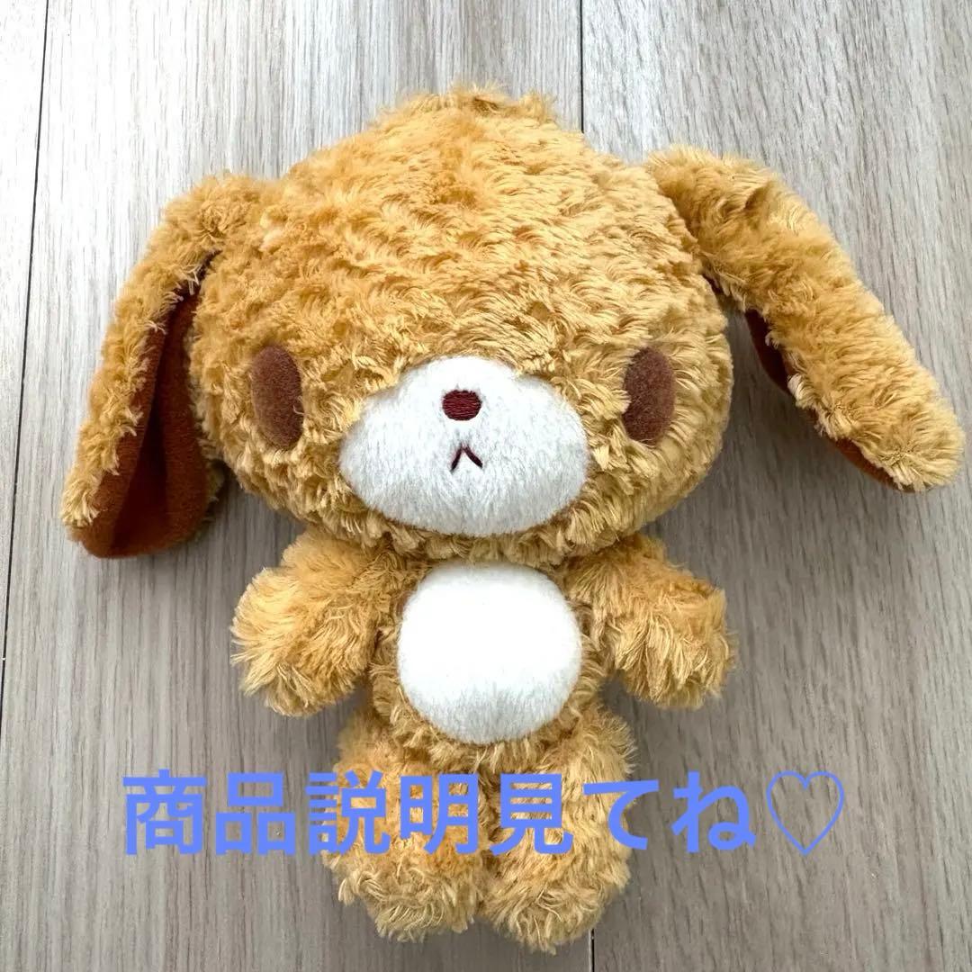 [値下げ中]シュガーバニーズ　こむぎうさ　17センチ