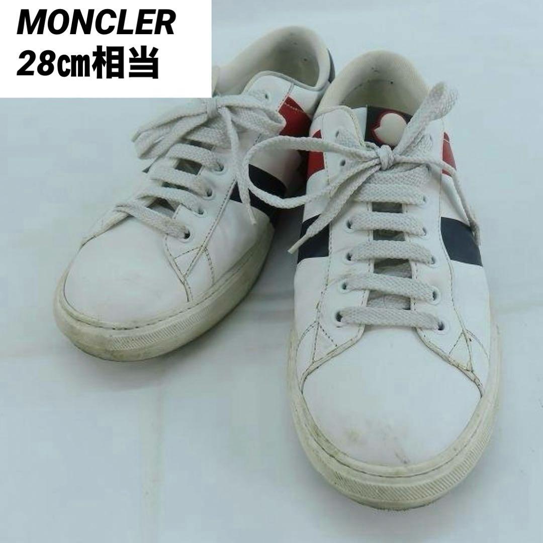 MONCLER(モンクレール)靴　スニーカー　28㎝相当