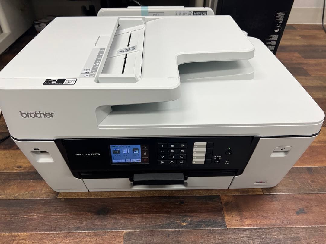 brother MFC-J7100CDW プリンター・複合機 2024年製 MFC-J7100CDW インクジェット複合機 MAXIDRIVE(マキシドライブ) [L判