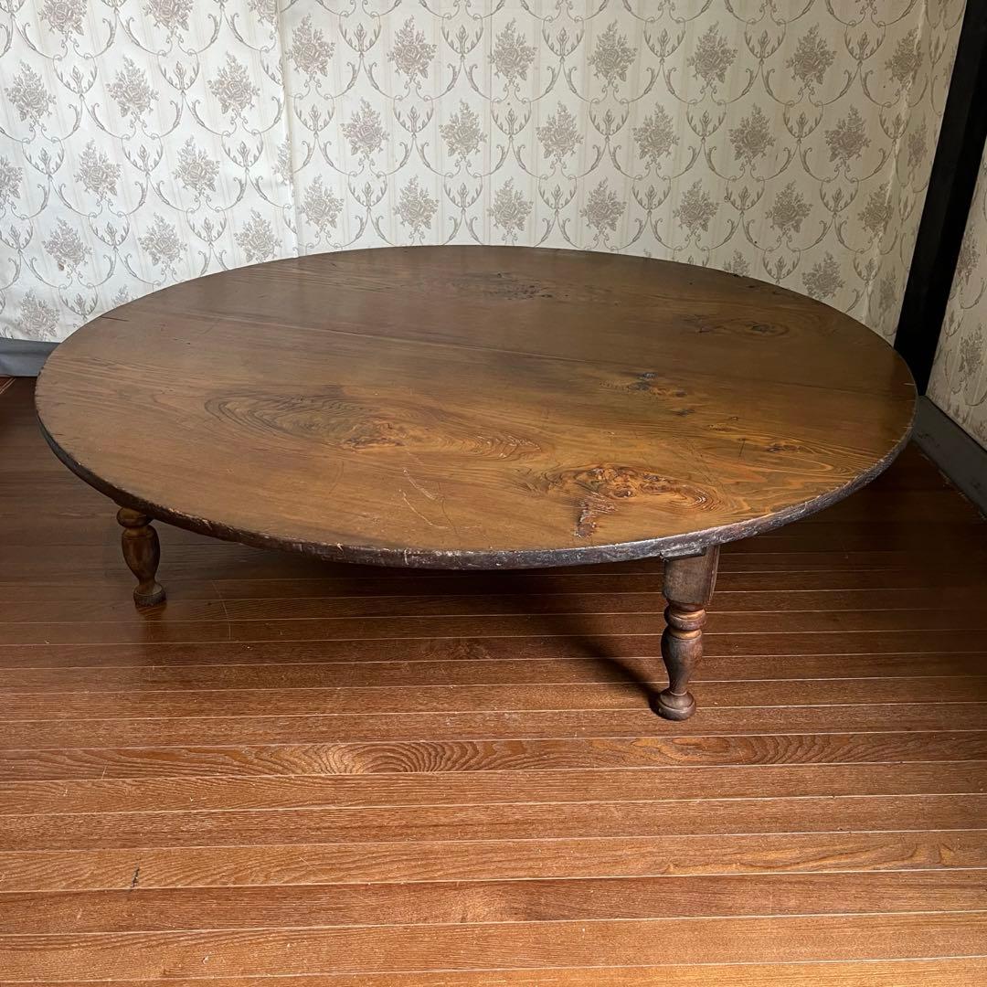 【すずらん様用】特大 木製 ろくろ足 円卓 座卓 ちゃぶ台 ローテーブル 古家具