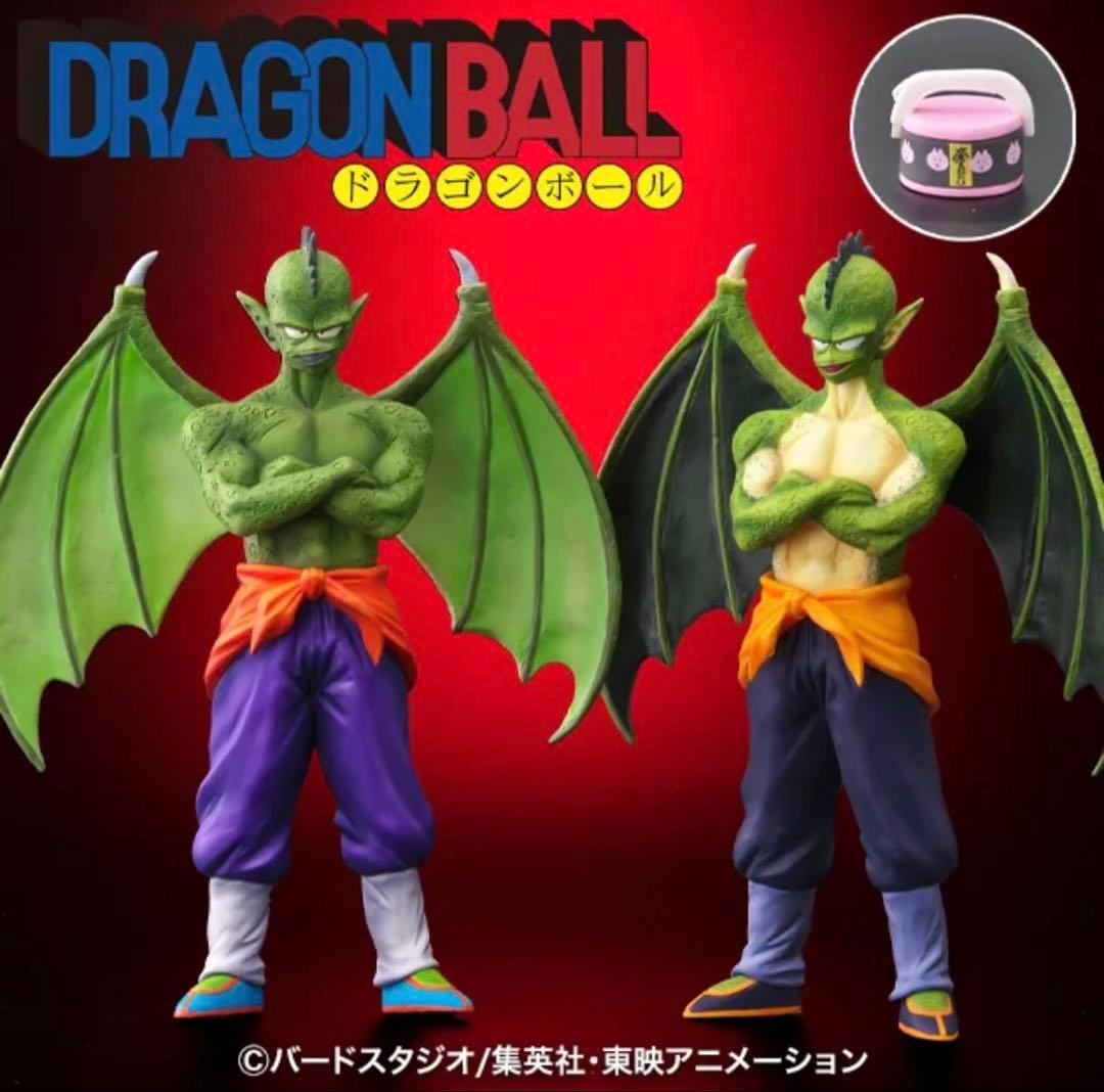アライズ　ドラゴンボール　タンバリン　通常&特別カラー2体セット　両方特典付き ドラゴンボールアライズ タンバリン 通常カラー/特別カラー