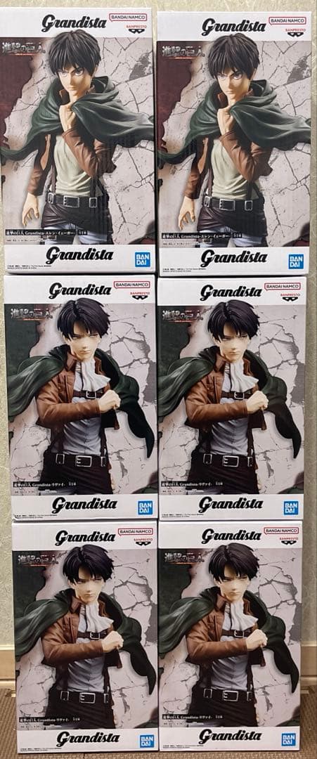 日曜日限定値下げGrandista エレンイェーガー×2リヴァイ×4 合計6個 買取実績】Grandista「進撃の巨人」エレン・イェーガー／リヴァイ 2体