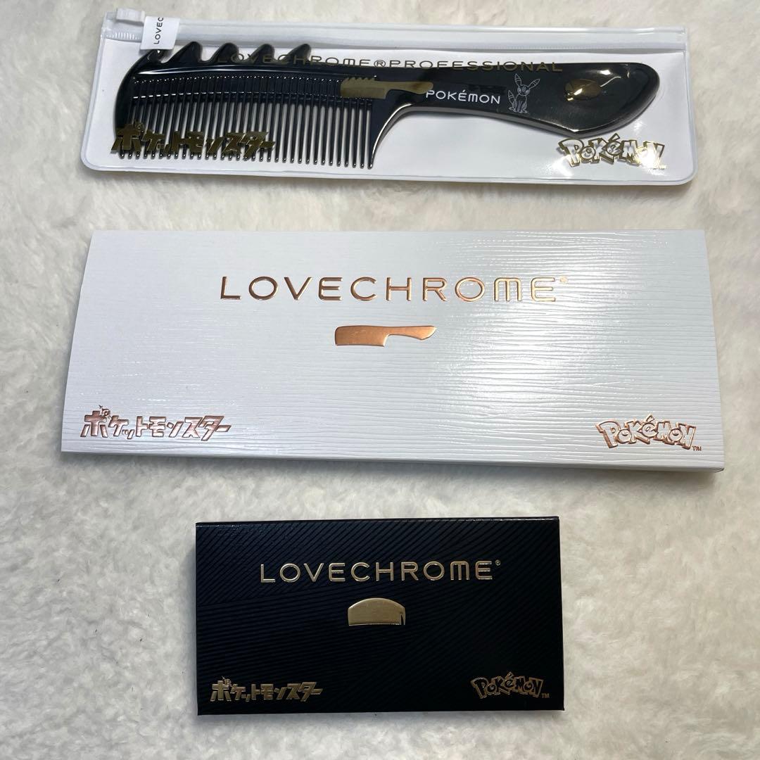 3点セット LOVECHROME ラブクロム ポケモンコレクション　新品未使用 3点セット LOVECHROME ラブクロム ポケモンコレクション 新品未使用