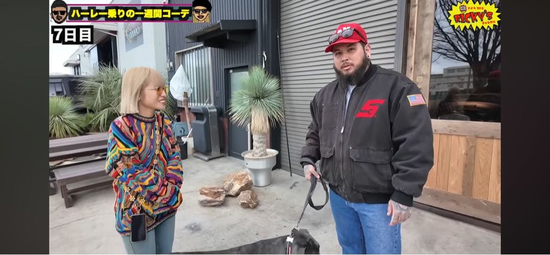 リッキーズチャンネル　リッキーさん　着用　スナップオン　ダックジャケット　レア物