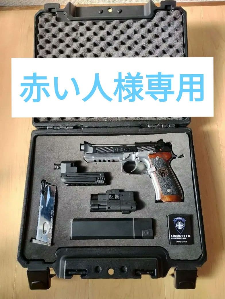 赤い人 サムライエッジ　アルバートモデル01 サムライエッジ アルバート.W.モデル 01 | すべての商品 | | 総合