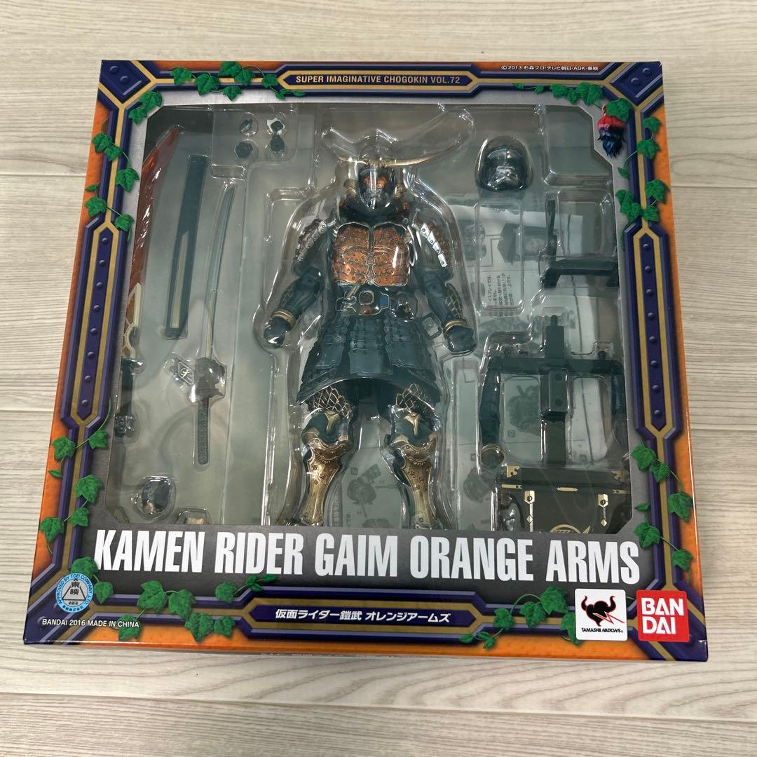 t338 SIC 仮面ライダー鎧武 オレンジアームズ フィギュア