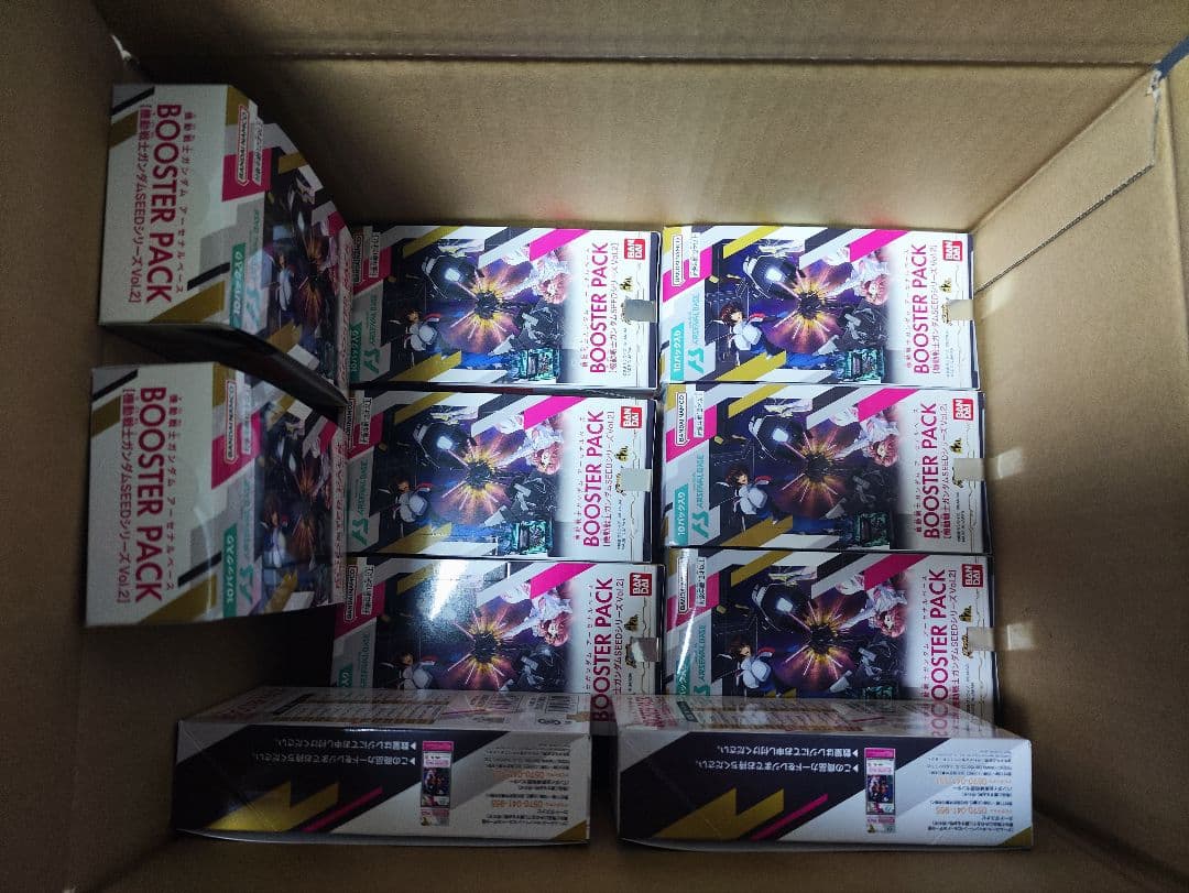 機動戦士ガンダム　アーセナルベースBOOSTER PACKVol.2 Amazon.co.jp: 機動戦士ガンダム アーセナルベース BOOSTER PACK [機動