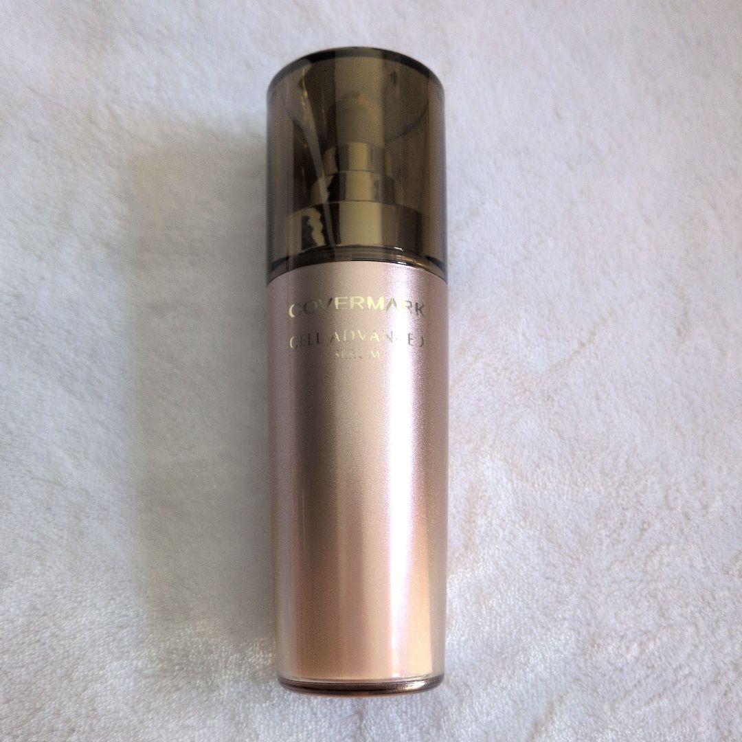 カバーマーク　セルアドバンストセラムWS