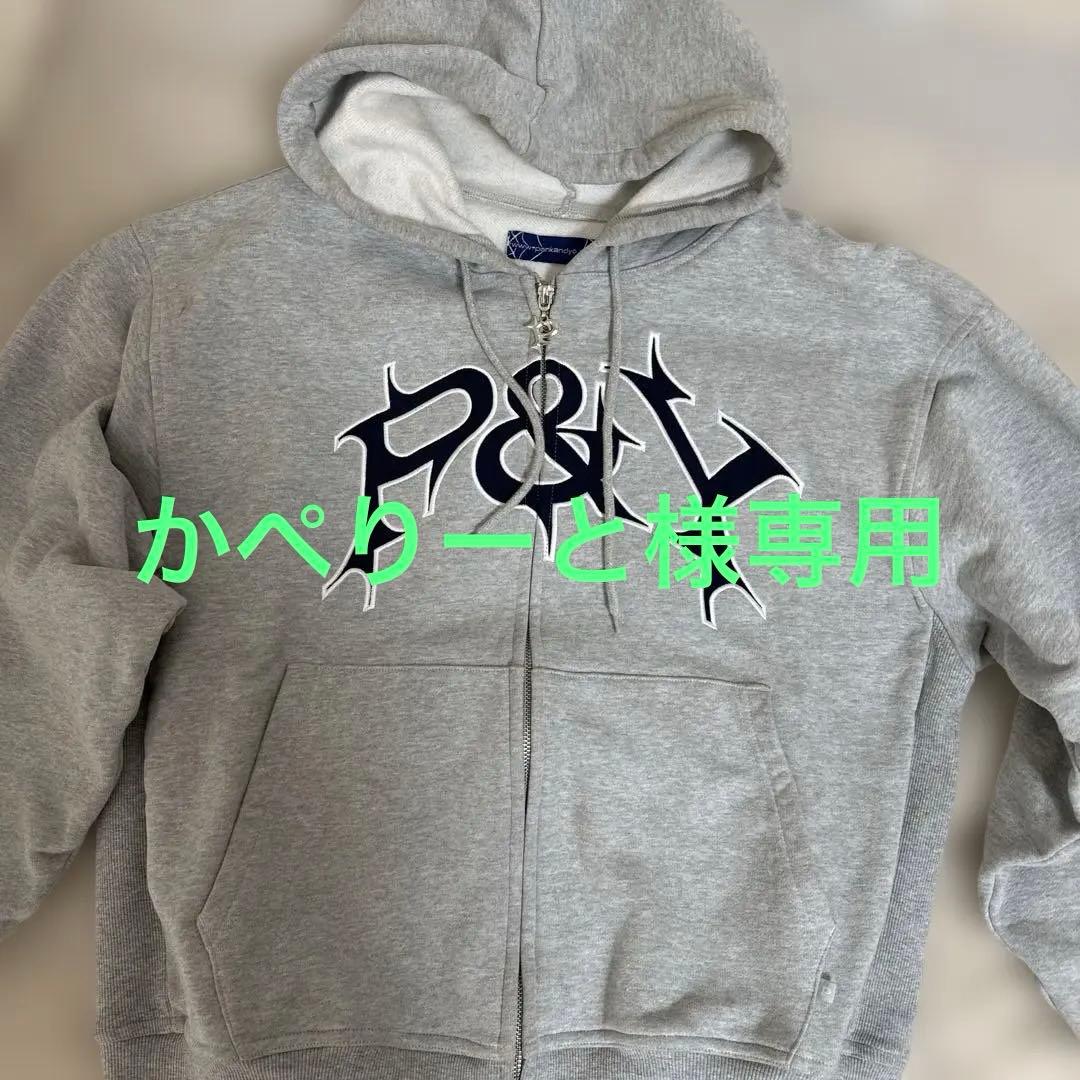 punkandyoグレー パーカー P&Yロゴ P&Y ジップパーカー グレー punkandyo パンクアンドヨー フーディ