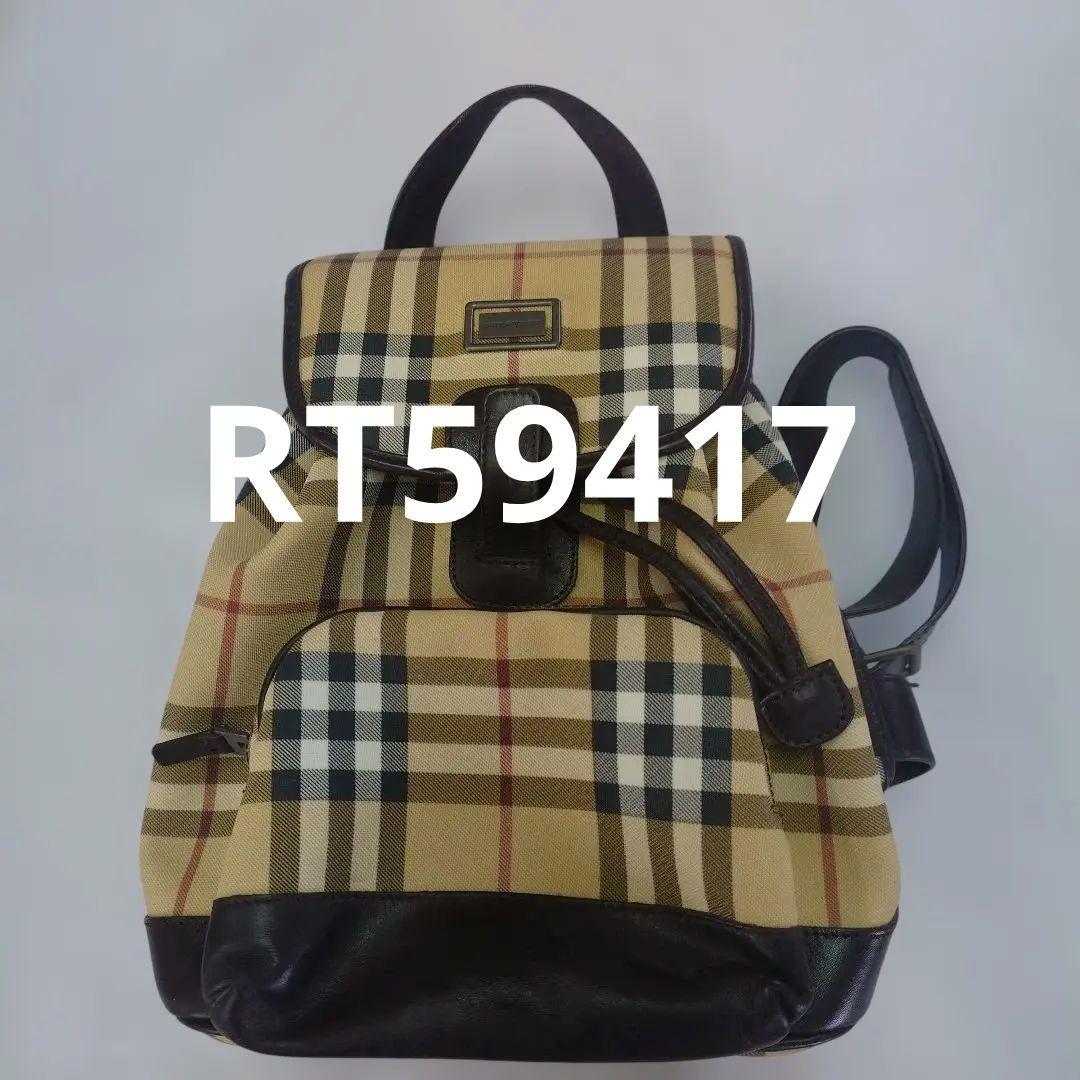 BURBERRYヴィンテージヘイマーケットリュック