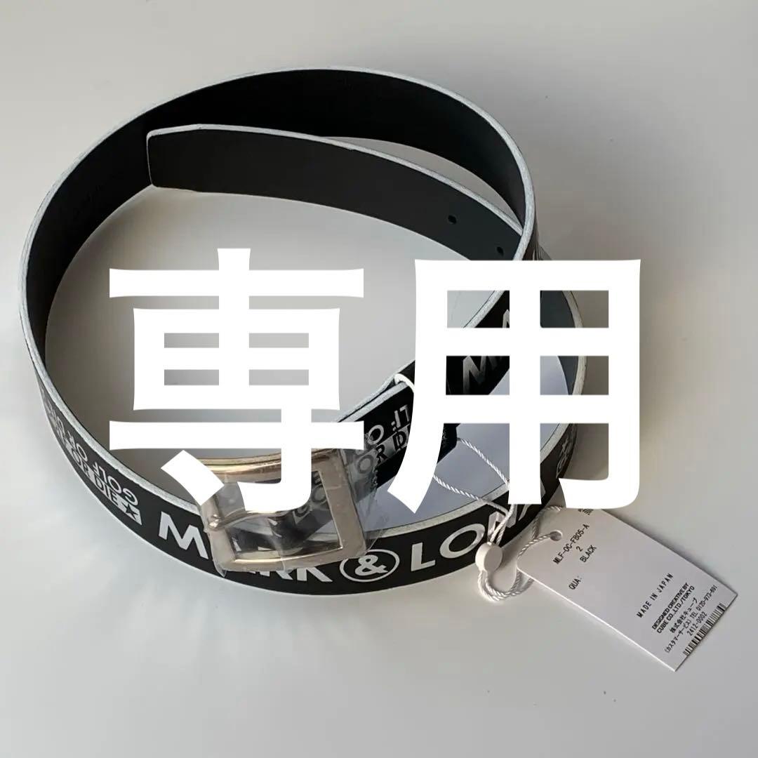 マークアンドロナ MARK&LONA スカルデザイン ベルト